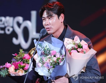 프로야구 LG 홍창기, 연봉 5억1천만원에 재계약