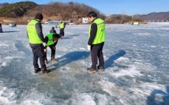 춘천시 겨울철 얼음낚시터 순찰 강화…포근한 날씨에 사고 예방