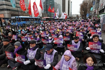 이태원참사 특별법 공포 촉구 대회