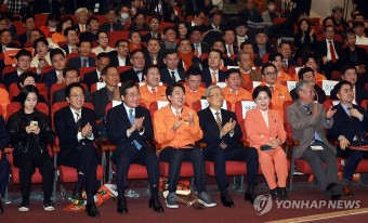 개혁신당 중앙당 창당대회...제3지대 인사 총출동