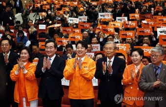 개혁신당 중앙당 창당대회...제3지대 인사 총출동