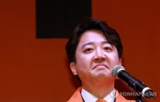 이준석의 눈물