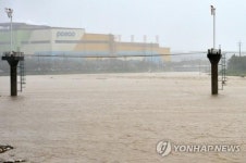 포항 냉천 다리 2곳 철거 후 새로 건설…홍수 피해 막는다