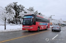동계청소년올림픽 경기장 가는 길