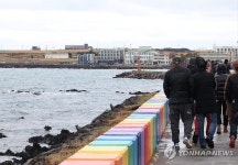 흐려도 좋아