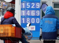 주유소 기름값 15주째 하락…다음주 상승 전환 가능성