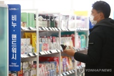화장품·비누·치약 수출…전년보다 6.4% 증가