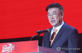SSG 랜더스, 민경삼 대표와 작별…김재섭 새 대표로 선임
