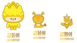 부여군, 백제금동향로 활용 캐릭터 금동이·금용이·금황이 개발