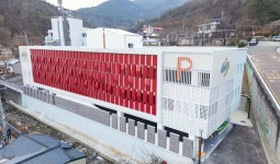 [대구소식] 남구 고산골 공영 주차빌딩 운영