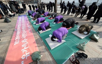 이태원참사 특별법 공포 촉구 '1만5천9백배 철야행동'
