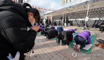 10.29이태원참사 특별법 공포 촉구 철야행동