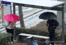 전북 순창 복흥에 17.1㎝ 눈…낮 최고 -4도 강추위