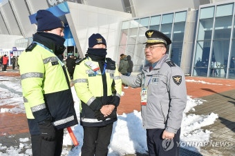 강원경찰청장, 동계청소년올림픽 안전 점검