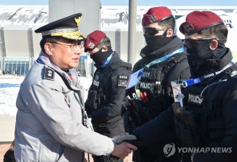 강원경찰청장, 동계청소년올림픽 안전 점검