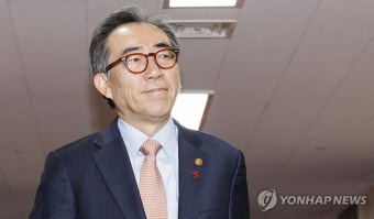 국무회의 입장하는 조태열 외교부 장관