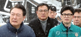 윤석열 대통령, 한동훈 비대위원장과 함께 서천 시장 화재 현장 점검
