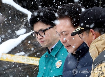 윤석열 대통령, 한동훈 비대위원장과 함께 서천 시장 화재 현장 점검