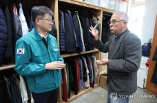 서울역 다시서기 희망지원센터 방문한 이기일 차관