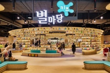 MZ 힙한 매장 총집결…베일벗은 매머드 쇼핑몰 스타필드 수원