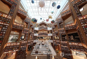 스타필드 수원, 오는 26일 정식 개장