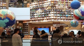 정식 개장 앞둔 스타필드 수원