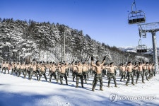 웃통 벗고 체조