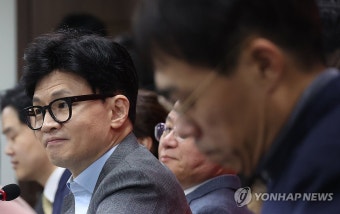 한동훈과 김경율
