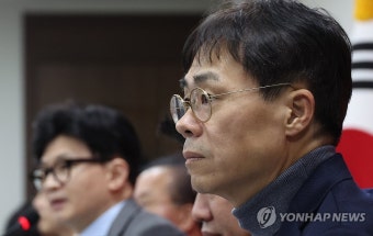 한동훈과 김경율