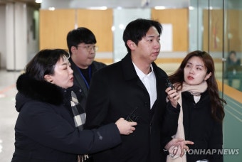 김하성-류현진 공갈혐의 임혜동 영장실질심사