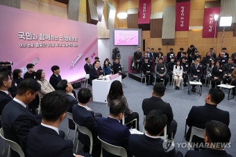 교통격차 해소 민생토론회 참석한 윤석열 대통령