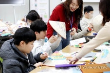 겨울방학 독서교실 참여한 어린이