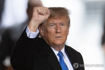 경선중 법원 오가는 트럼프…