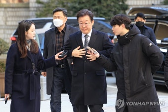 속행 공판 출석하는 이재명 대표