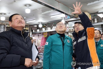 양동시장 관리 실태 점검하는 이한경 본부장