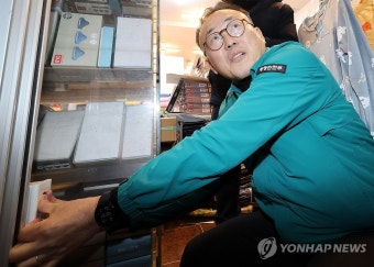 안전관리 실태 점검하는 이한경 재난안전본부장