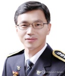 김수환 신임 경찰청 차장