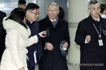 '사법농단' 양승태, 5년 만의 선고 결과 '무죄'