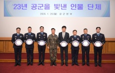 공군을 빛낸 인물에 AI기술 적용 김현철 중령 등 선정