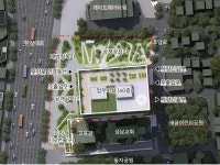 서울역 건너 동자동에 도심녹지 갖춘 40층 건물 들어선다