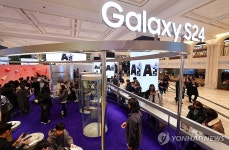 삼성전자 내 성과급 희비…반도체 0원 vs 모바일 연봉 50%(종합)