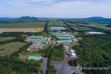 환경친화축산농장 제동목장 축사 전경