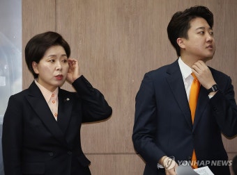 이준석-양향자, 대표와 원내대표로