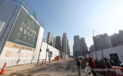 실거주 의무 완화 주택법 처리되나(?)