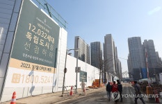 실거주 의무 완화 주택법 처리되나(?)