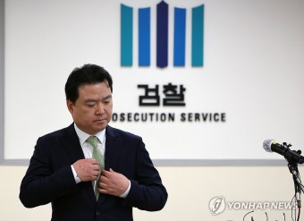 검찰, 이재명 습격범 살인미수·선거법 위반 혐의 기소