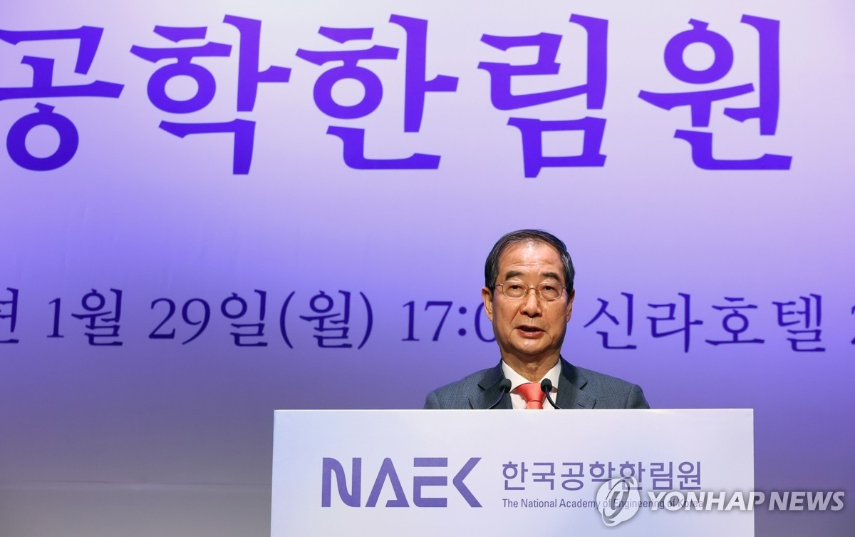 한덕수 국무총리, 서울대 유전공학연구소 방문 약속 후 학생들 지원 확대 강조