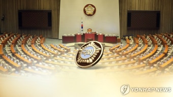 2월 임시국회 내달 19일 개회…쌍특검 재표결·선거제 주목