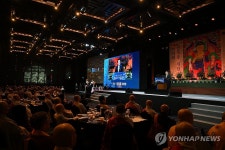 윤석열 대통령, 새해맞이, 나라와 민족을 위한 불교 대축전 축사