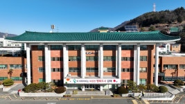 시민이 쉽게 찾도록…김해시청사 명칭 방향·희망메시지 담아